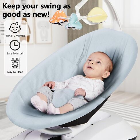غطاء أرجوحة للأطفال - متوافق مع 4MOMS MAMAROO 4 OLD MODEL قبل عام 2022 - نسيج ناعم ومتنفس ، قابل للغسل ، مثالي للطفل والولد (غطاء فقط) الأزرق in Kuwait