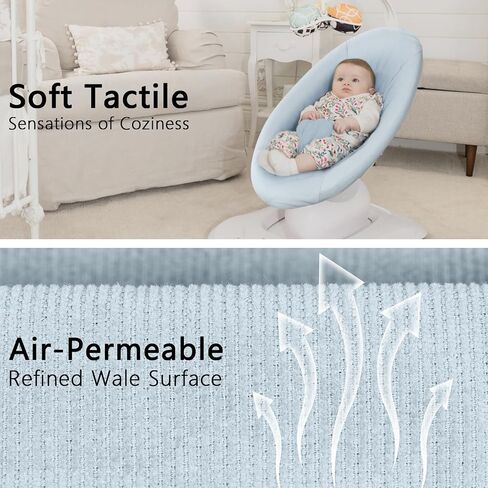 غطاء أرجوحة للأطفال - متوافق مع 4MOMS MAMAROO 4 OLD MODEL قبل عام 2022 - نسيج ناعم ومتنفس ، قابل للغسل ، مثالي للطفل والولد (غطاء فقط) الأزرق in Kuwait