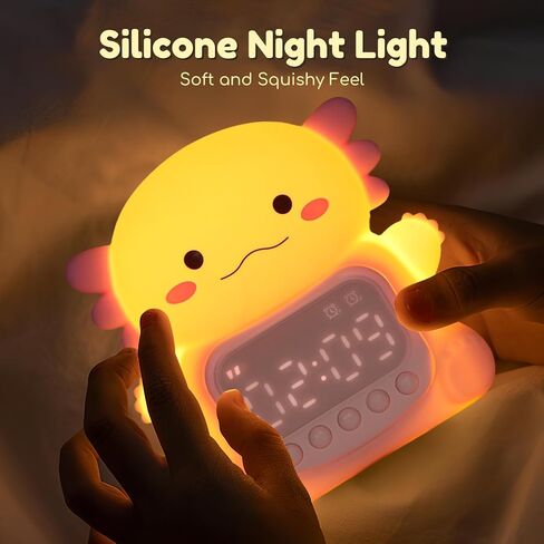 Axolotl Alarm Clock with Night Light for Kids, 7 RGB Color Cute Alarm Clocks for Bedrooms Ok to Wake Clocks, Silicone Animal Tabletop Lamp for Teen Girls Boys in Kuwait