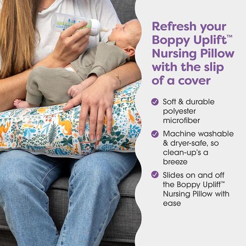 Boppy Uplift Nursing Pillow Cover, Colorful Forest Animals, Single Cover, Easy-On Slipcover with Soft 100% Polyester Microfiber Fabric for The Uplift Nursing Pillow Designed to Help Reduce Spit-Ups in Saudi Arabia