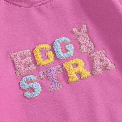 عيد الفصح فتاة الفتاة الفتاة أطفال أرنب تنورة in Kuwait