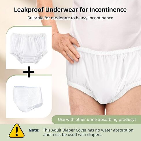 Adult Diaper Cover Noiseless Leakproof Underwear Cover Durable Pull-On Waterproof Underwear Lightweight Waterproof Underwear for Incontinence to Use with Diapers & Briefs for Added Leakage Protection in Kuwait