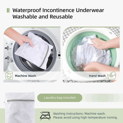 Adult Diaper Cover Noiseless Leakproof Underwear Cover Durable Pull-On Waterproof Underwear Lightweight Waterproof Underwear for Incontinence to Use with Diapers & Briefs for Added Leakage Protection in Kuwait