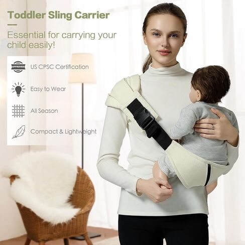 Baby Ring Sling Baby Carrier Newborn to Toddler, Ring Baby Carrier Sling, Toddler Carrier Toddler Sling, Baby Wraps Carriers, Baby Sling Carriers, Cream in Kuwait
