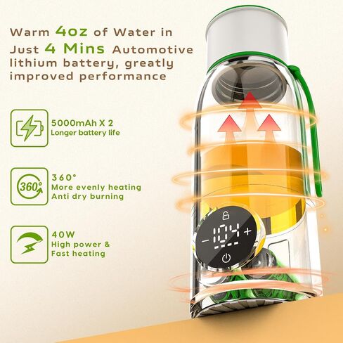 Portable Bottle Warmer for Travel, 2 in 1 Baby Portable Milk Warmer Pro 4Min Fast Heat, 20Hour Heat Retention Bottle Warmer On The Go,17 Oz Cordless Rechargeable for Night Feeding Breastmilk Formula in Saudi Arabia