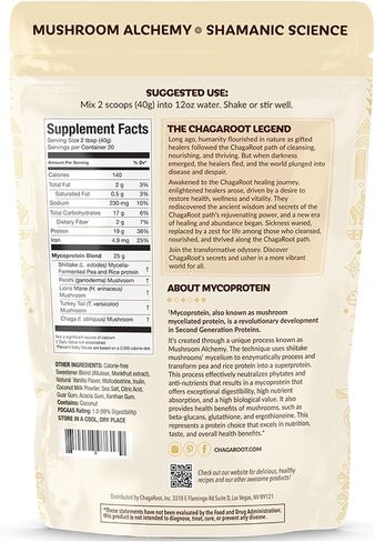 Mycoprotein Powder Chocolate, 800 Gram in Saudi Arabia