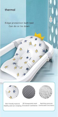 Baby Bath Cushion Pad Newborn Bathtub Mat Infant Bath Supporter Net Baby Bathtub Pillow Non-Slip Floating Bathing Tub Seat (Light Blue Star, 28cm*43cm*26cm) in Saudi Arabia