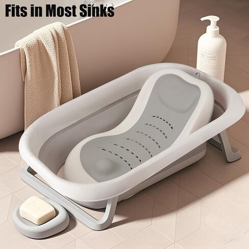 PandaEar Baby Bath Support, Foldable Infant Bathtub for Newborn Babies 0-6 Months, Soft Sink Baby Bath Tub (Grey) in Saudi Arabia