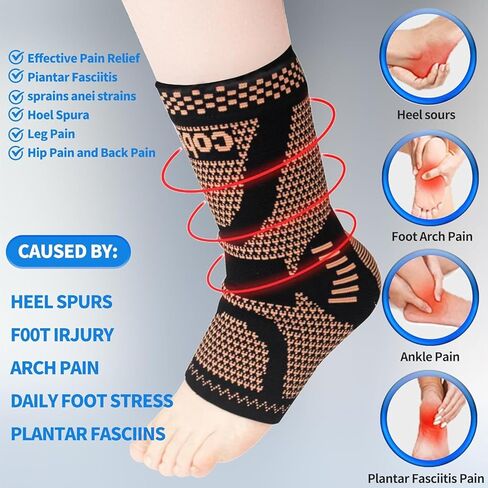Copper Ankle Brace Socks Foot with Elastic Arch pads for Plantar Fasciitis Achilles Tendonitis Relief,for Heel Pain Relief,Arch Support for Sprained Ankle Compression Sleeve - Foot Support Foot Brace for Women & Men Daytime or Night Use in Kuwait