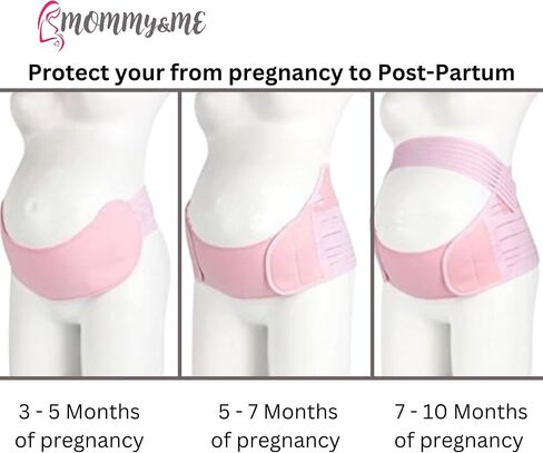 Mommy&Me - Maternity Belt, Pregnancy 3 in 1 Support Belt for Back/Pelvic/Hip Pain, Maternity Band Belly Support for Pregnancy Belly Support Band (Beige, Medium) in Saudi Arabia