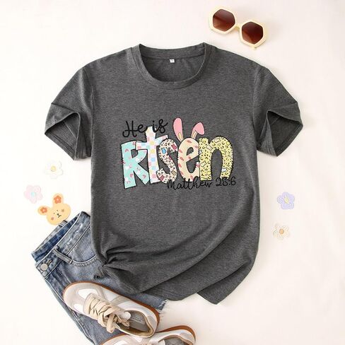 Mommy وأنا قميص عيد الفصح يسوع المسيحي عيد الفصح Tshirt آية الكتاب المقدس ماثيو 28: 6 الزي رجع in Kuwait