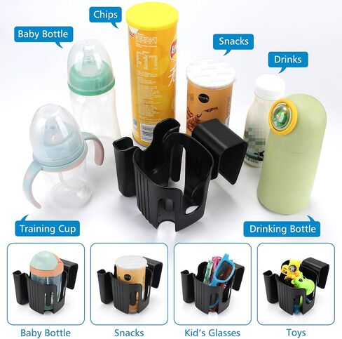 Accmor Child Cup Holder for Convertible Car Seats, Stroller Walker Universal Child Cup Holder Compatible with Most Car Seat Models in Kuwait