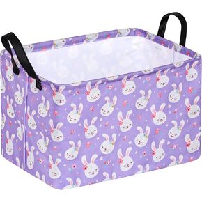 KUNRO Easter Basket Kids Eggs Hunting Gift Basket Rectangle Storage Bin Laundry Hamper Organizer Toy Box for Boy and Girls Room Decor