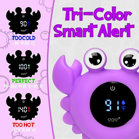 Baby Bath Thermometer with Floating Toys & Room Temperature Monitor - Rechargeable Digital Thermometer with Temperature Alerts, Bath Essentials for Newborns, Infants Crab (Purple) in Saudi Arabia