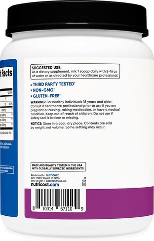 Nutricost BCAA Powder 2:1:1 (Watermelon, 120 Servings) - Gluten Free, Non-GMO, Vegetarian in Kuwait