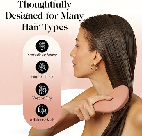 فرشاة الشعر kitsch detangler للشعر المجعد أو المستقيم ، الرطب والجاف ، فرشاة منفصلة مع شعيرات فرشاة الشعر المرنة ، فرش الشعر للنساء والرجال ، البالغين والأطفال ، للاستحمام والسفر - Terracotta in Kuwait