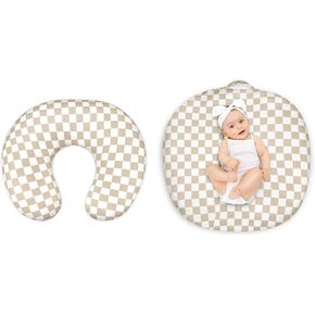 DILIMI Nursing Pillow Cover and Newborn Lounger Cover for Babies, Infant Lounger Cover, Light Brown Checkerboard, Lounger Pillow Not Included