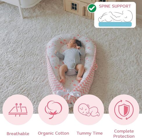 Baby Nest, Baby Lounger, Organic Cotton Lounger for Baby, Reversible Breathable Adjustable Portable - Star Collection (Gray) in Saudi Arabia