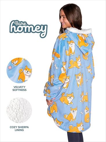 Home Bare Bare Blanket B -Cozy Hoodie - Soft Plush Sherpa - بطانية دافئة ودافئة - ذات أحجام بالغ والأطفال. in Kuwait