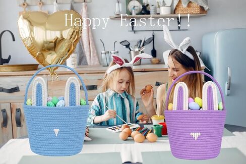 Easter Basket,Bunny Easter Baskets,Easter Egg Basket Plush Easter Buckets for Kids,Rabbit Easter Tote Bags for Easter Decorations Candy Gifts Toy(White) in Kuwait