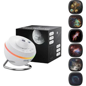 Meteor and Galaxy Projector & 6PCS Film Slides Set - Nebula 6