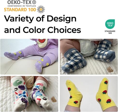 Baby Boys Girls Non Slip Grip Ankle Socks with Anti Skid Grippers for Infants Toddlers Kids 6 Pairs in Kuwait