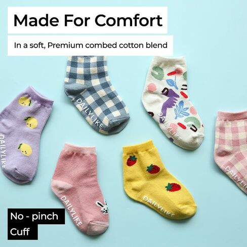 Baby Boys Girls Non Slip Grip Ankle Socks with Anti Skid Grippers for Infants Toddlers Kids 6 Pairs in Kuwait