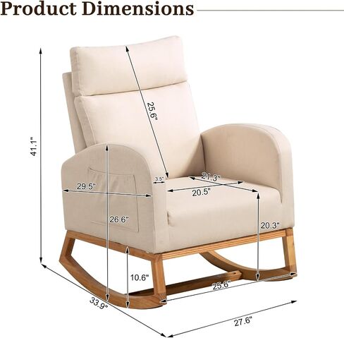 Nursery Glider Chair Rocking Chair, Upholstered Nursery with Rubber Wood Legs, Comfy High Backrest, Side Pockets, Accent Rocker Armchair for Living Room, 27.6" D x 33.9" W x 41.1" H, White in Saudi Arabia