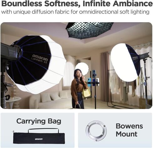 Amaran Lantern 65, 2ft(65cm) Omnidirectional Bowens Mount Soft Light Modifier for Ambient Lighting, Quick-Build Design, Portable and Ideal for Studio and On-Location Video Content in Kuwait