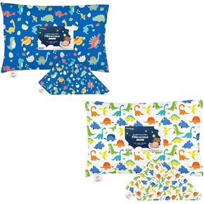 KeaBabies Toddler Pillowcase for 13X18 Pillow - Organic Toddler Pillow Case for Boy, Kids - 100% Natural Cotton Pillowcase for Miniature Sleepy Pillows - Pillow Sold Separately