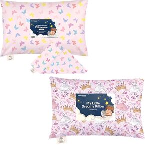 KeaBabies Toddler Pillow Case for 13X18 Pillow & Toddler Pillow with Pillowcase - 100% Natural Cotton Pillowcase for Miniature Sleepy Pillows for Boy, Kids - 13x18 My Little Dreamy Pillow