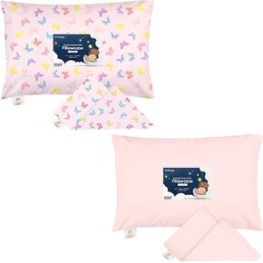 KeaBabies Toddler Pillowcase - Organic Cotton Pillow Case for Kids - 13x18 Inch - Sold Separately