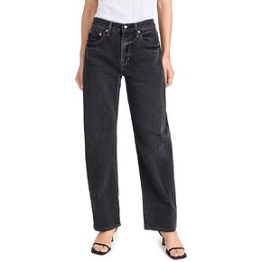 Women's Lexi Jeans in Kuwait