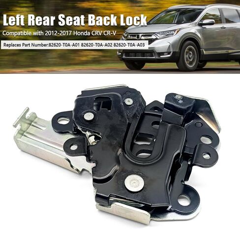 قفل خلفي للمقعد الخلفي الأيمن 82220-T0A-A02 متوافق مع Honda CRV 2012-2017 82220-T0A-A01 82220-T0A-A03 in Saudi Arabia