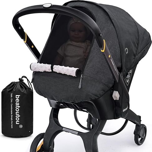 Waterproof Baby Car Seat Cover Compatible with Doona Car Seat and Stroller,Patented Windproof Car Seat Canopy for Boys & Girls, Keeps Babies Warm and Coz(Gray) in Saudi Arabia