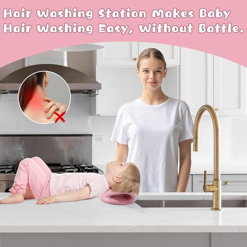 MABOZOO Hair Washing Station for Kids, Sink Hair Washing Neck Pillow for Kids' Wash Time, Ergonomic Kids Hair Washing Station Shampoo Station for Sink (Pink) in Kuwait