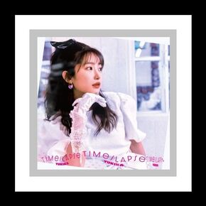YUKIKA Time-Lapse CITYPOP Remake Album CD+1p Folded Poster+36p Photo Book+1p Photo Card+Tracking Sealed