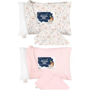 KeaBabies Toddler Pillowcase for 13X18 Pillow - Toddler Pillow Case for Boy, Kids - 100% Cotton Pillowcase for Miniature Sleepy Pillows