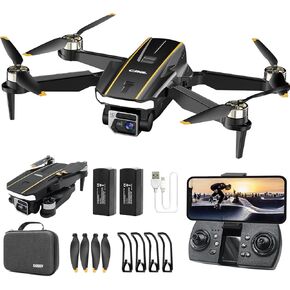 Super Enduring Brushless Motor Drone with Camera for Beginners, CHUBORY A68 WiFi FPV Quadcopter with 2K HD Camera, Auto Hover, 3D Flips, Headless Mode, Trajectory Flight, 2 Batteries, Carrying Case