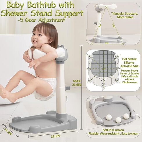 Baby Shower Stand Bath Support Anti-Pinch Adjustable Height and Armrest Shower Tower with Anti-Slip Mat for Toddler Standing Up Themselves, Ideal Gift for Infants 6+ Months (Green) in Kuwait
