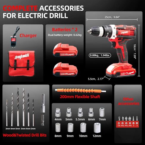 DOGTOOTH 21V MAX Cordless Battery Powered Drill Driver, 1* Battery and Charger, 2 Variable Speed, Build-in LED Lights, 43 Bits Storage Kit - Green in Kuwait