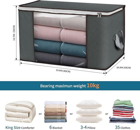 Budding Joy 90L Large Storage Bags, 8 Pack Clothes Storage Bins Foldable Closet Organizer Storage Containers with Durable Handles Storage and Organization, Blanket, Pillows and Toys (Blue) in Kuwait