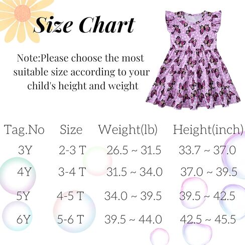 الفتاة الصيفية الفتاة غلاف الكشكش جبل A-LINE TIERDER SWAND غير رسمي لطيف TWIRL SUNDRESS لمدة 2-6 سنوات in Kuwait