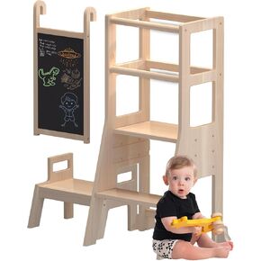 Kids Standing Tower, Adjustable Kitchen Step Stool with Non-Slip Pads & Built-in Seat, Safe Learning Stool for Ages 12 Months to 5 Years