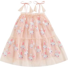 Toddler Little Girl Easter Dress Glitter Sequin A-line Tulle Tutu Dress Bunny Plush Carrot Princess Cake Smash Holiday Dress