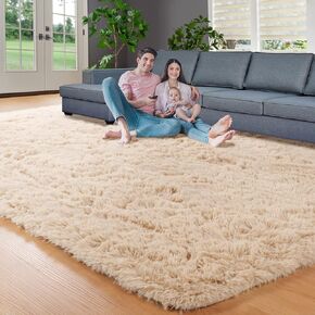 RUGTUDER Carpet for Nursery, 4 by 6 Carpet for Bedroom (New-Beige)