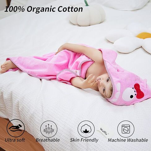 HAHASHOW Baby 3D Animal Hooded Bath Towel, 100% Cotton Ultra Soft Thick Bathrobe Shower Gift for Newborn Boy Girl Large Size 35 X 35 Inch White Rabbit in Kuwait