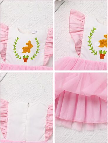 IBTOM CASTLE Toddler Baby Girls Easter Dress Flutter Sleeve Embroidered Bunny Tulle Tutu Dress+Hair Bow Photoshoot Outfit in Saudi Arabia