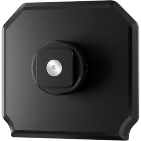 Freewell Magnetic HUB Mount with Cold Shoe Base – for Genius Rig and Universal Cages with Cold Shoe