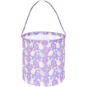 Easter Basket,Easter Bunny Basket,Easter Eggs Gift Basket,Cute Toy Storage Basket for Kids,Storage Box Organizer Basket for Kids (Purple)